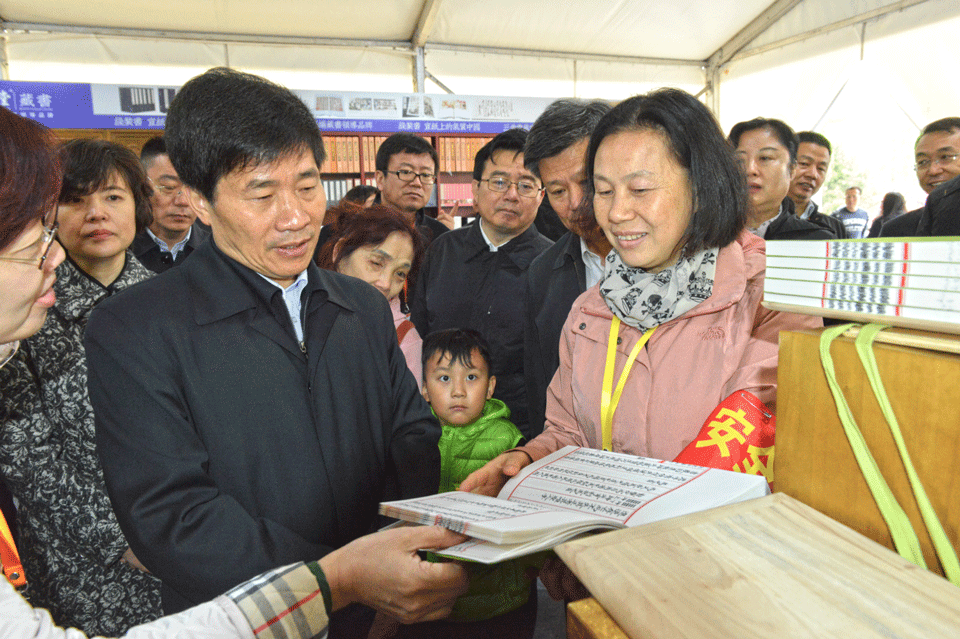 2019北京书市启动 市委领导莅临三希堂藏书